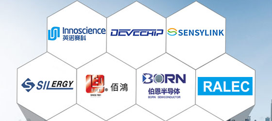 代理經銷品牌完整，村田（MuRata）、三星（SAMSUNG）、基美（KEMET）、臺灣友順（UTC）、長電、LRC、NXP 、 TI、ON等等超過30余品牌。